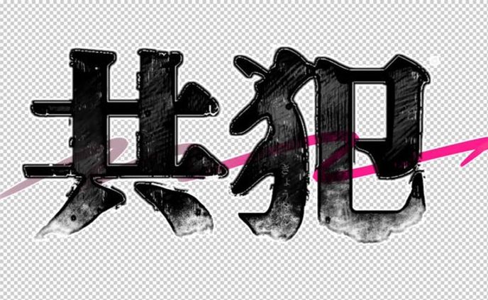 ロゴ
