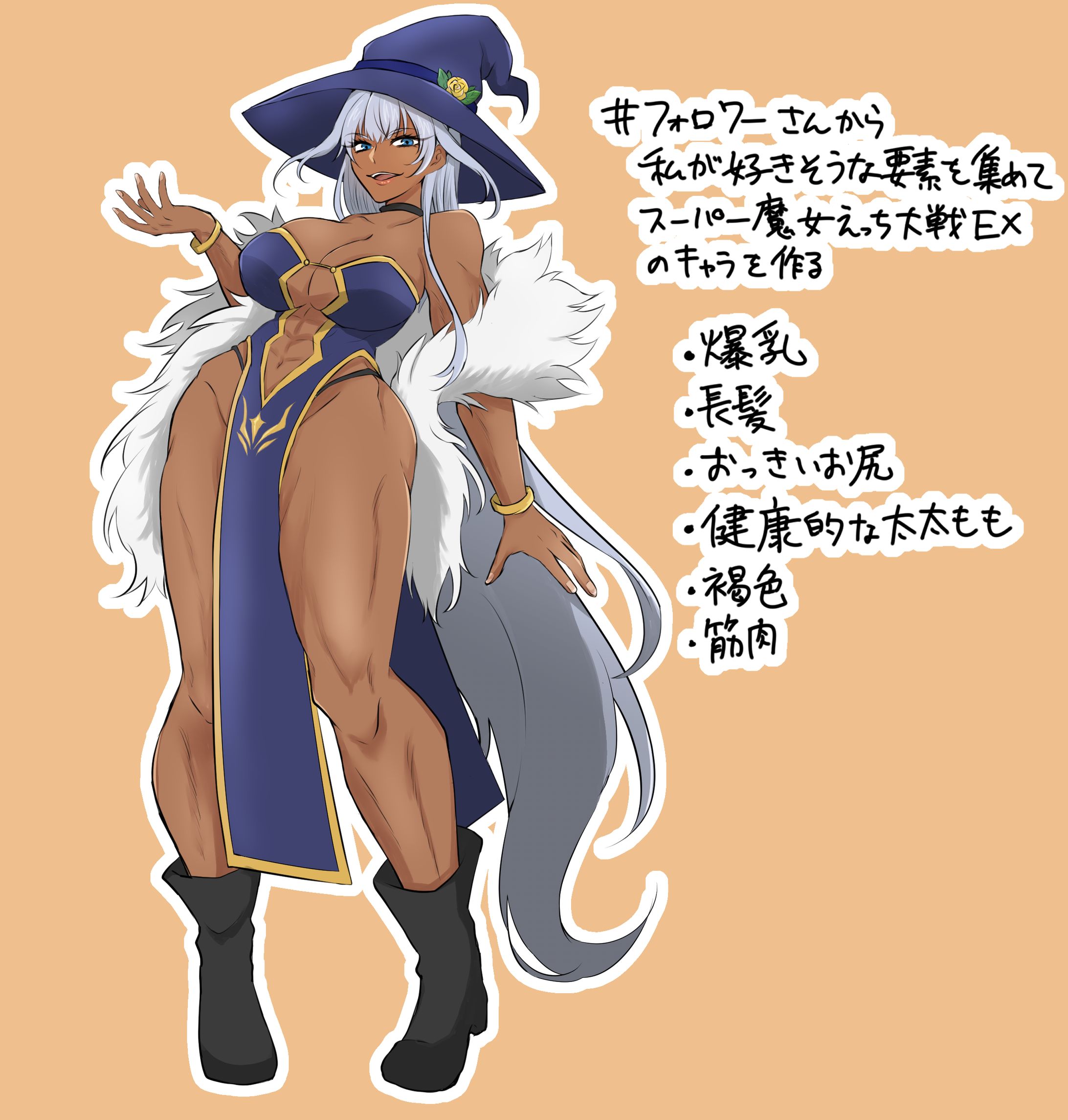 タグ募集で描いた女の子-1