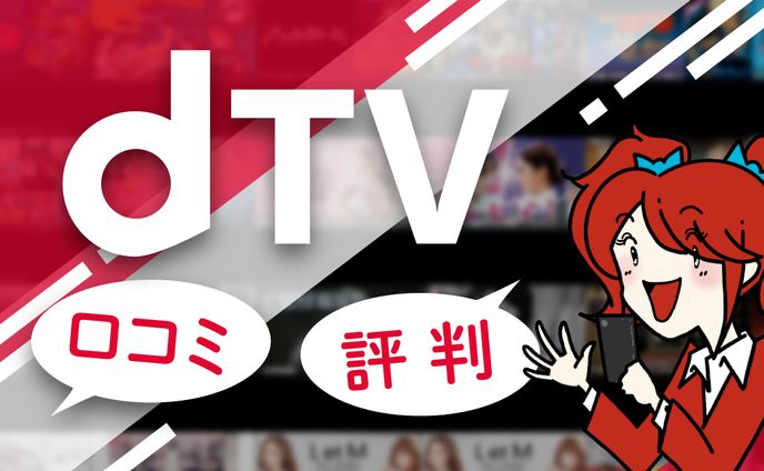 アメコミ、アイキャッチ