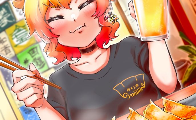DDP ドリーミンモール
