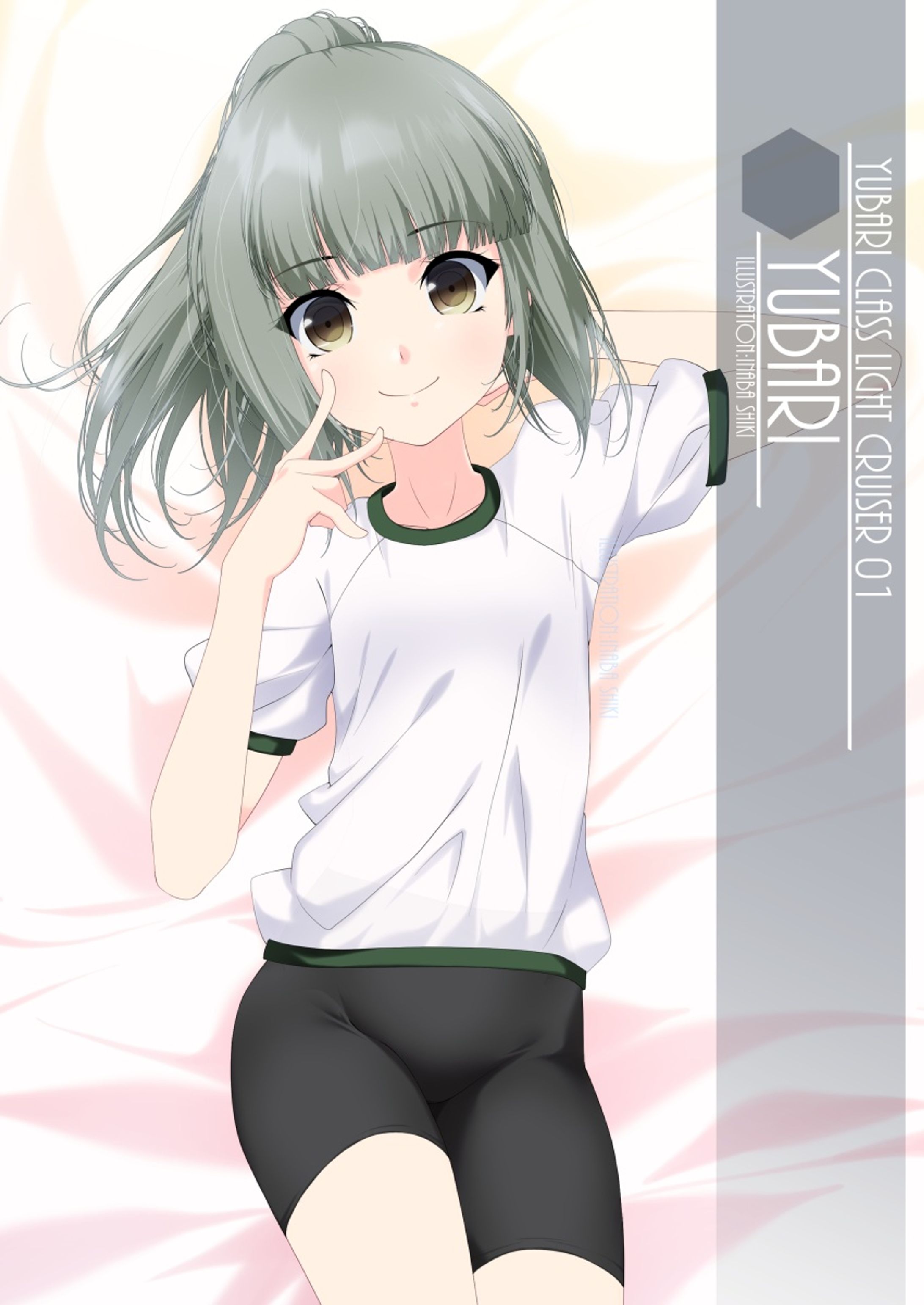 ワンドロ「夕張(艦これ)」211117-1