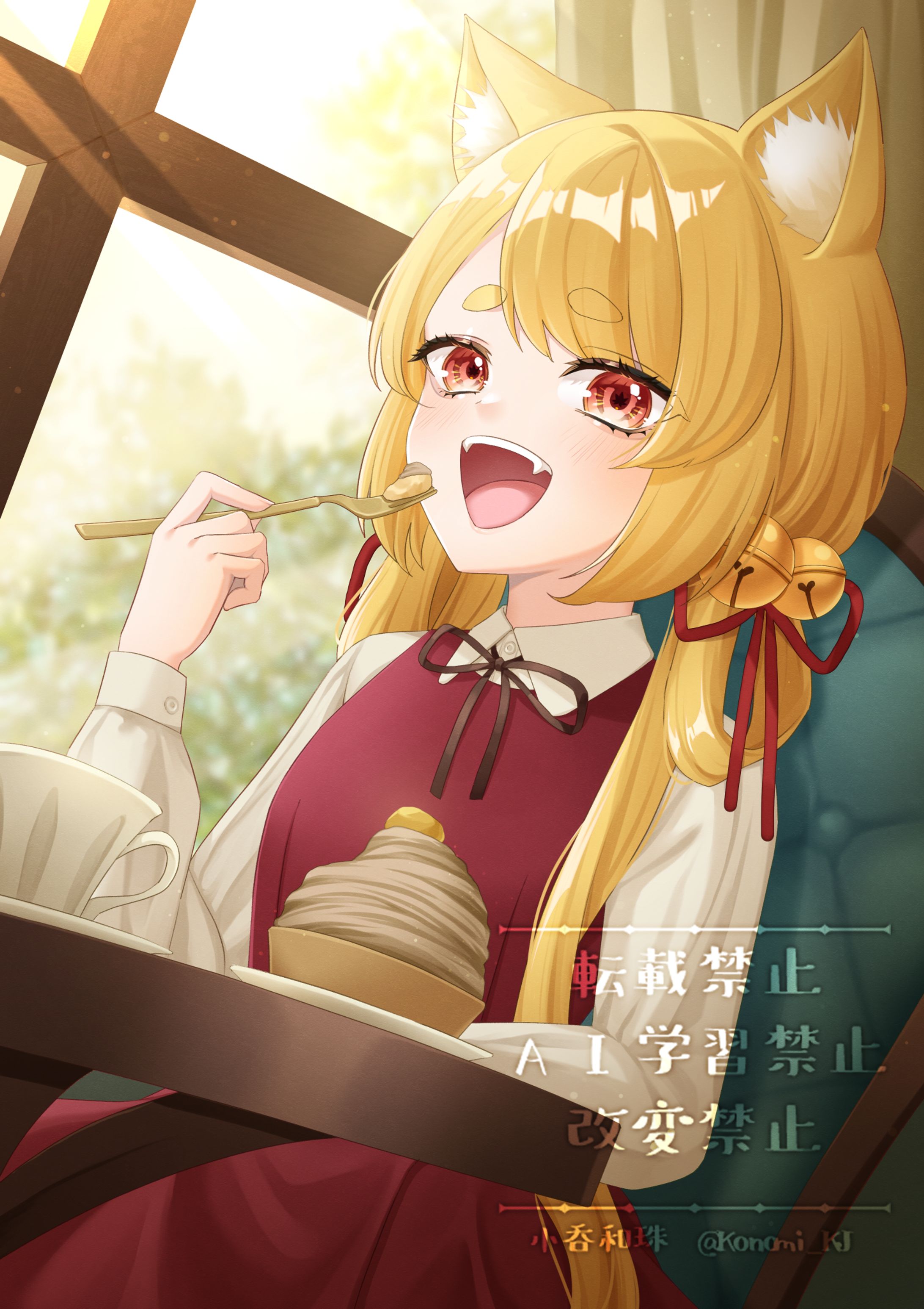 【一枚絵】こなたきなこ様-1