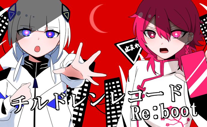 【ご依頼】サムネイルイラスト