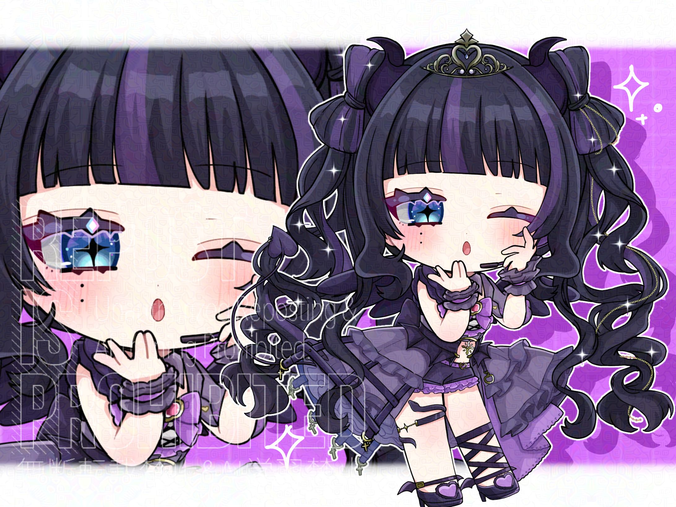 藍天うぇるさま ご依頼品②-1