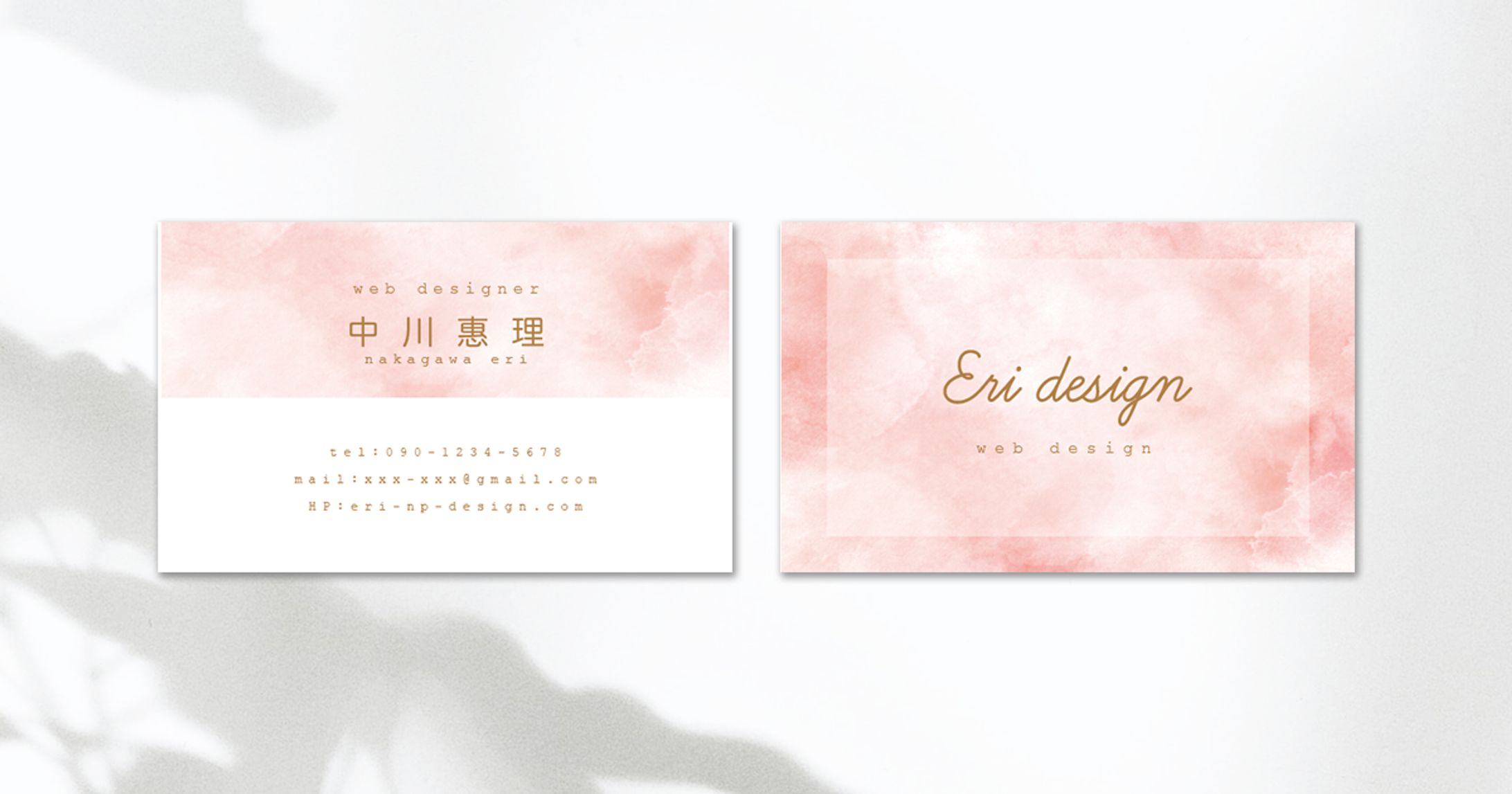 名刺サンプル-1