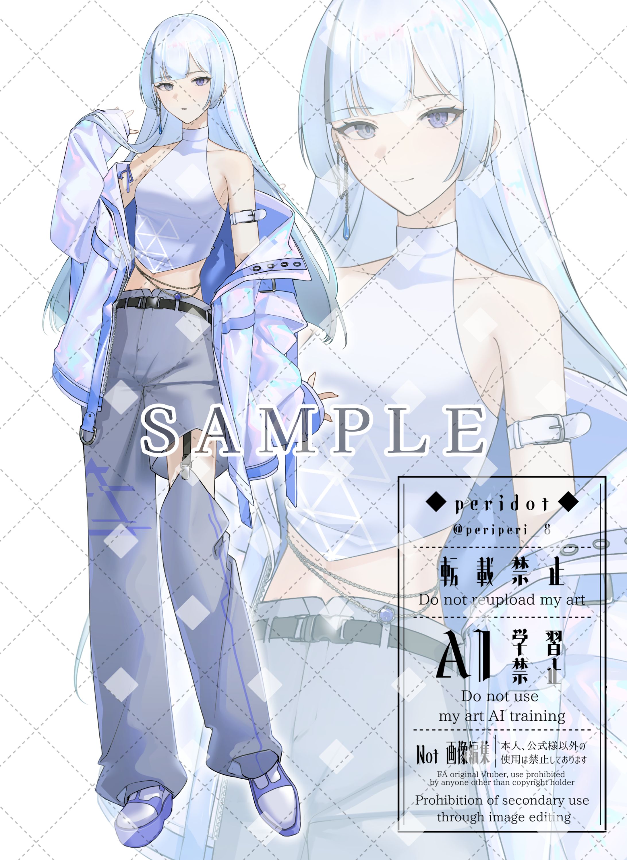 【お仕事】Neaさんキービジュアル-1