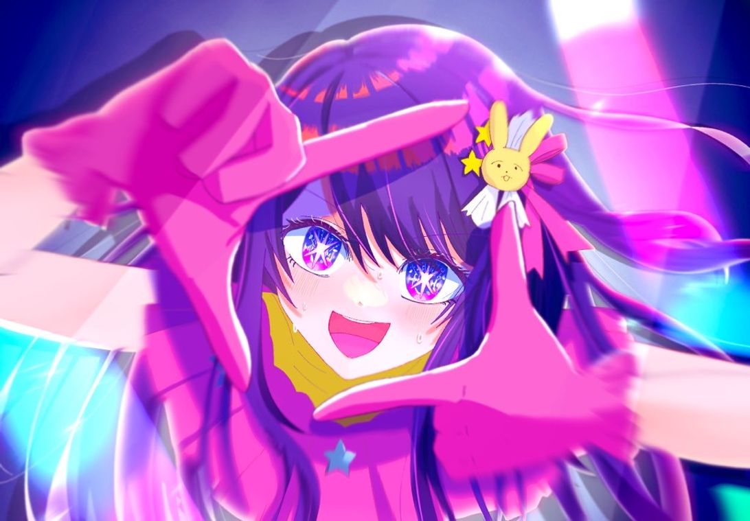 星野アイ 【推しの子】