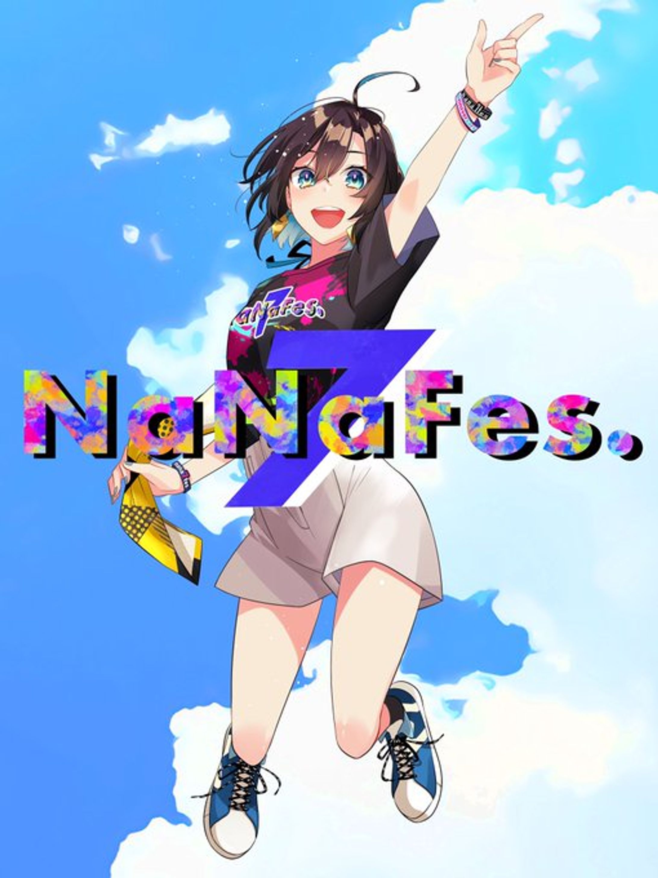 自主企画オンライン配信イベント「NaNaFes.」開催-1