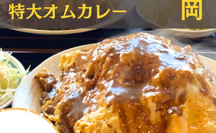 インスタグラム画像制作