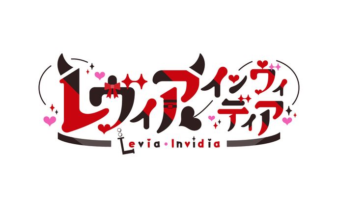graphic designer、オリジナル楽曲