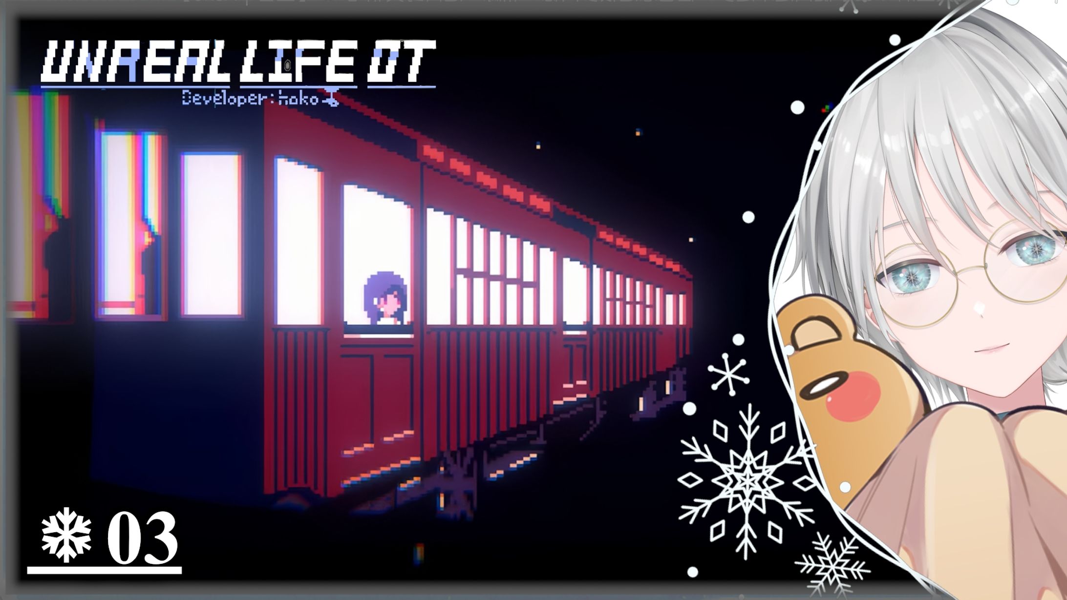 20240115 - 遊戲_非現實生活 03-1