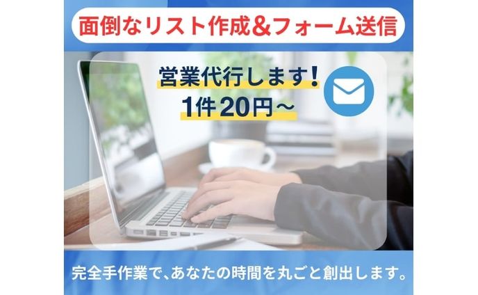 サムネイル制作