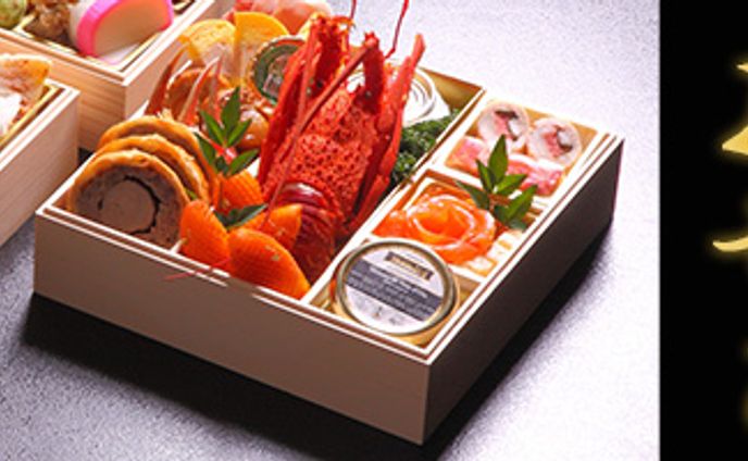 おせち、mix
