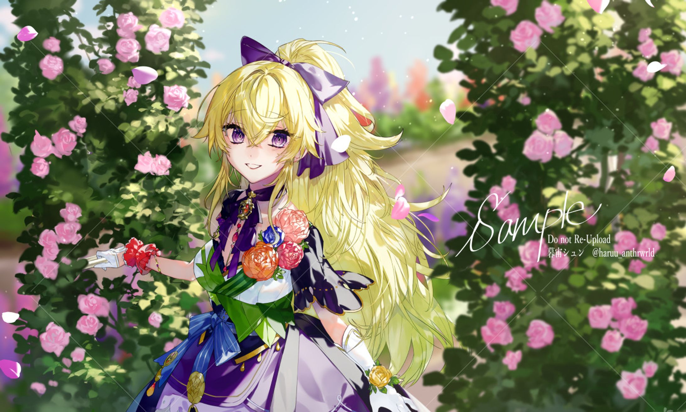 華々里らなん様　フローリア（cover）歌ってみた用-1