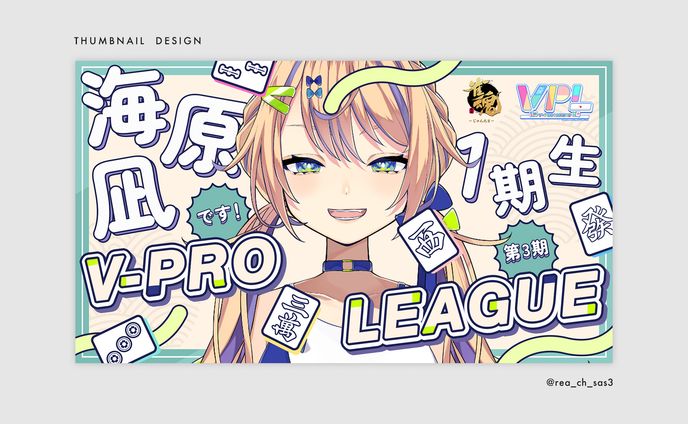 thumbnail 010