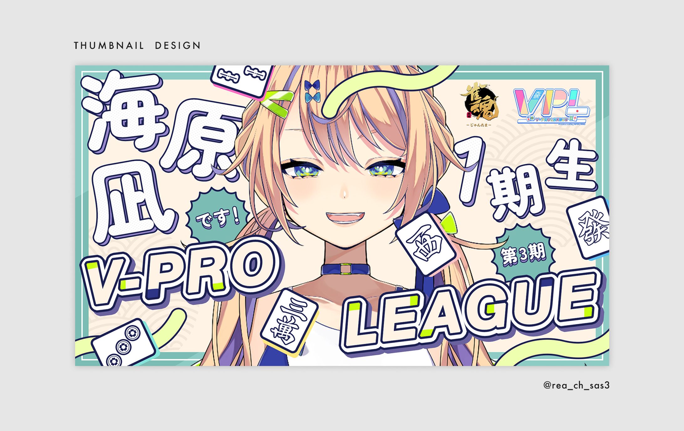 thumbnail 010-1