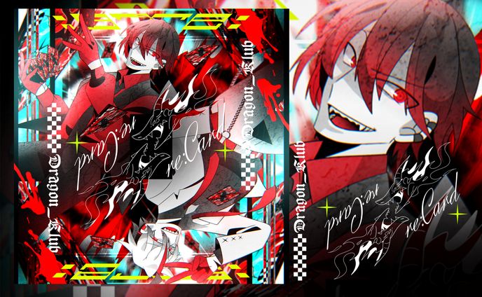 Dorakura Records re:Card ジャケット