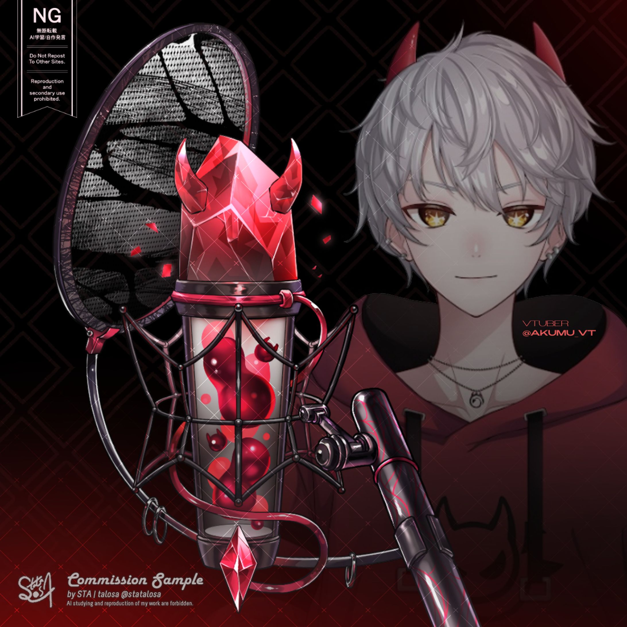 道具設計｜AKUMU Microphone-1