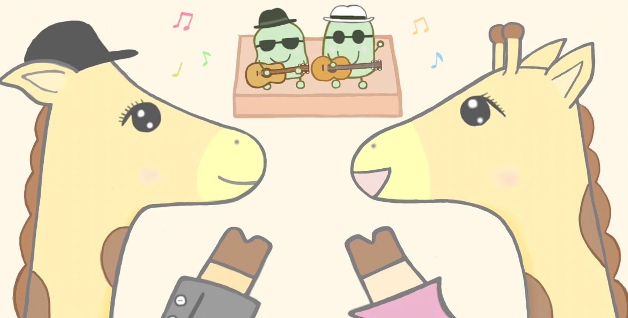 キリンさんとそらまめさん イラスト-1
