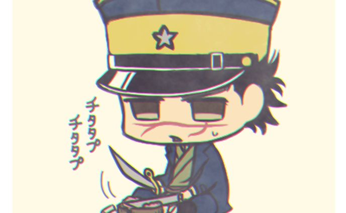 デフォルメ杉元
