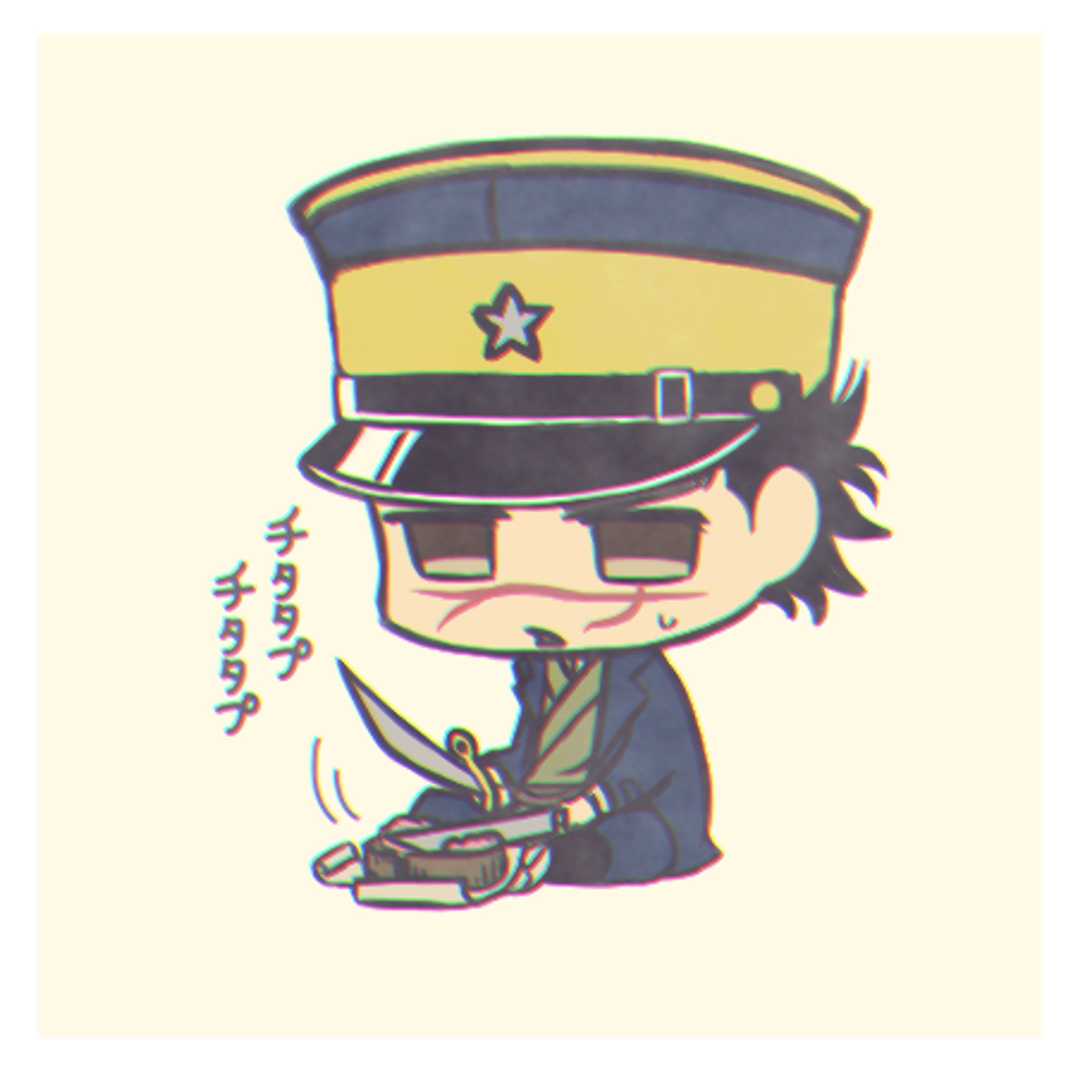 デフォルメ杉元-1
