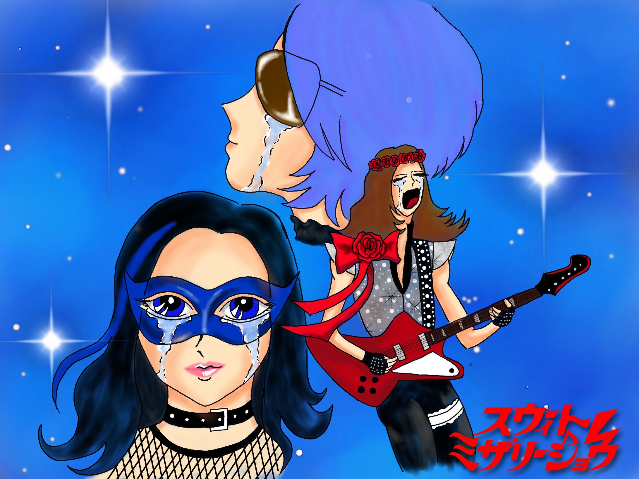 【イラスト】スウィートミザリーショウ-1