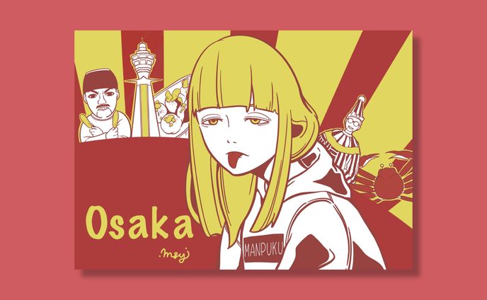 2019.10 株式会社ARTEE × 大丸心斎橋店『特別コンテスト』優秀賞受賞