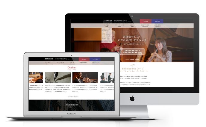 Webサイト（担当：ディレクション）