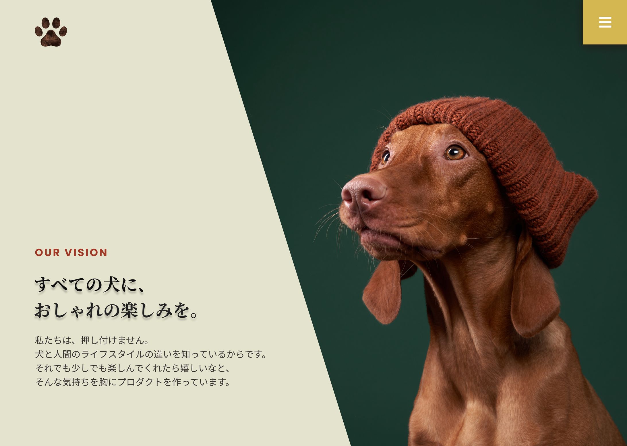 サンプルバナー6-1