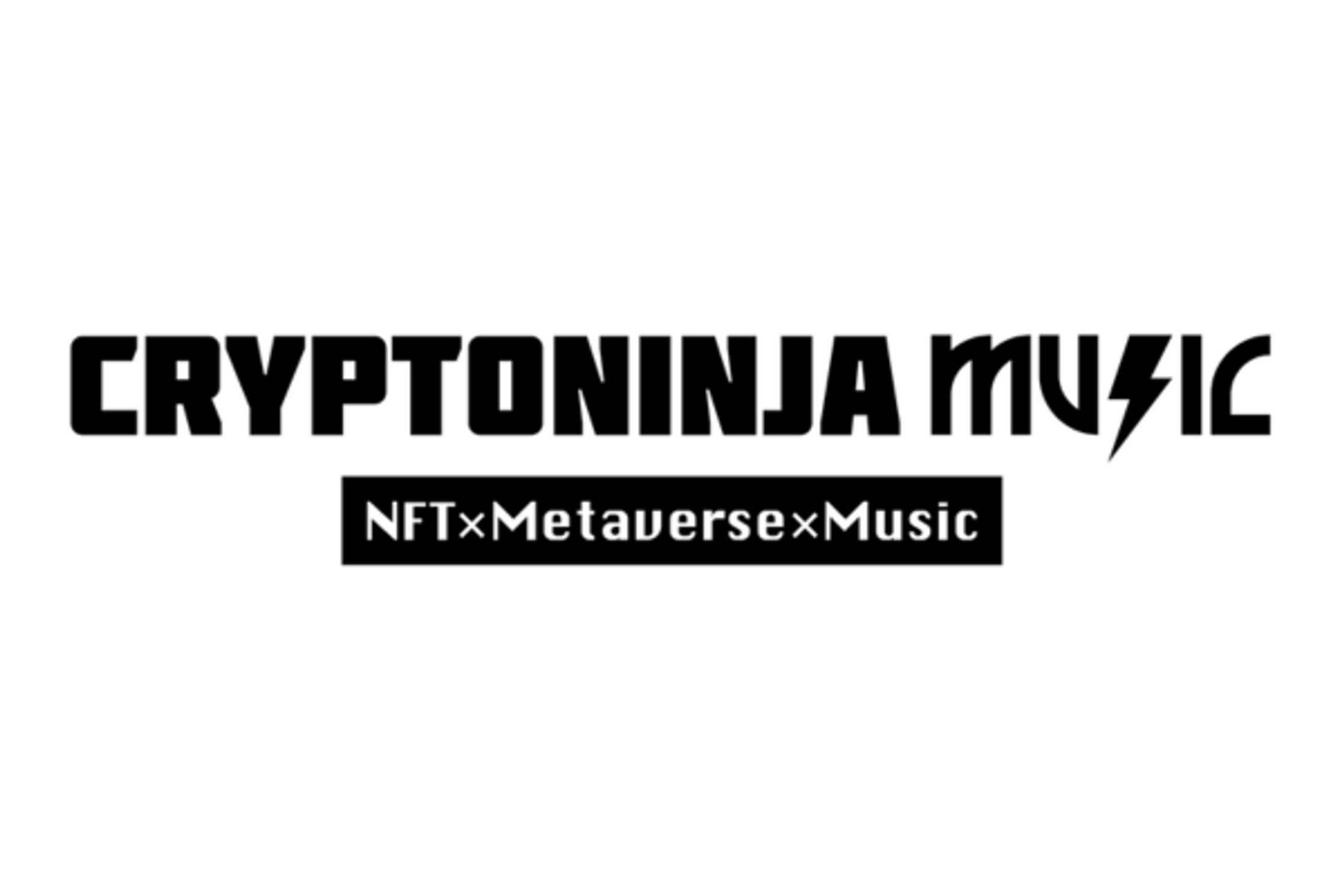 CryptoNinja MUSIC-1