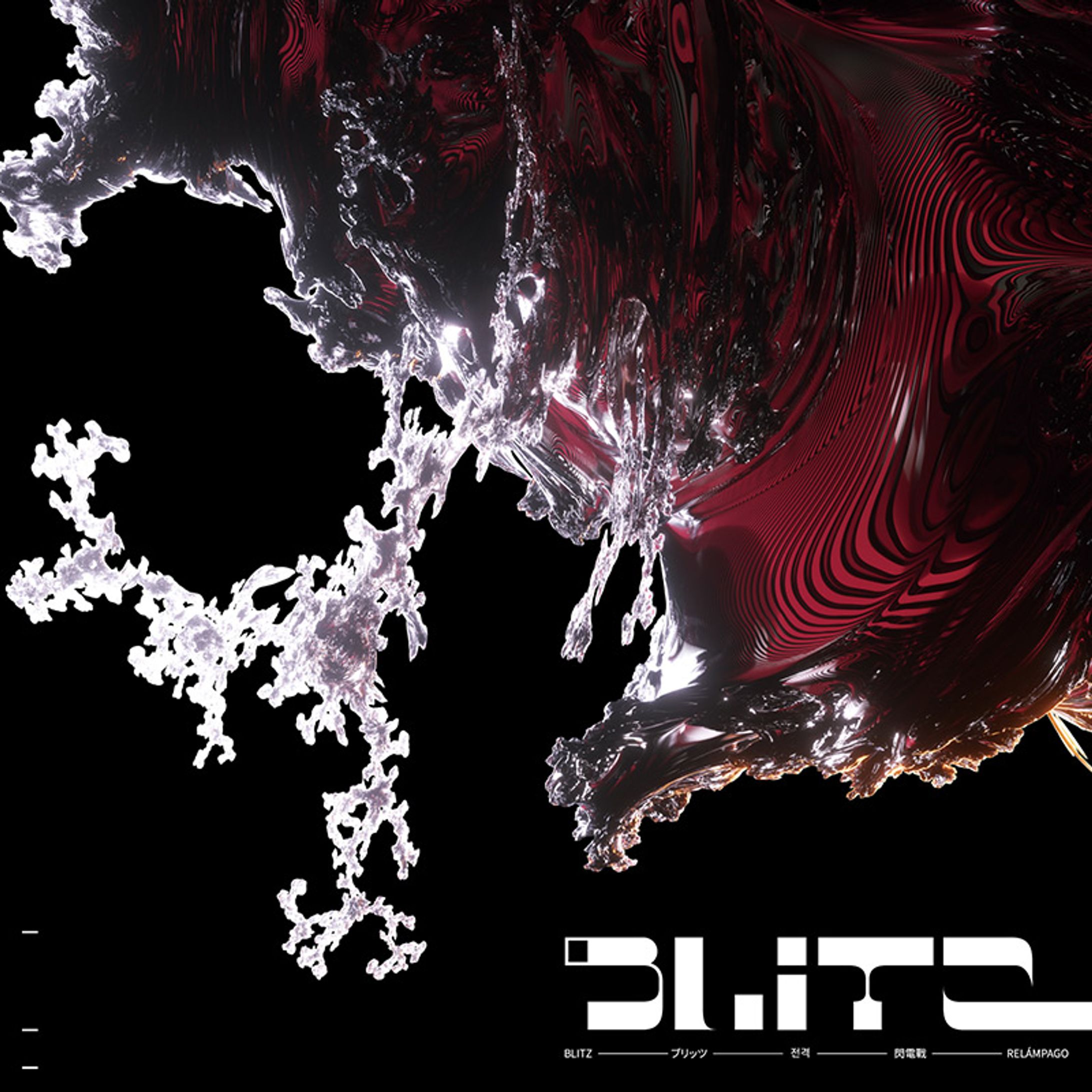 (楽曲提供) Alphaversion Records BLITZ ''Flawless''-1