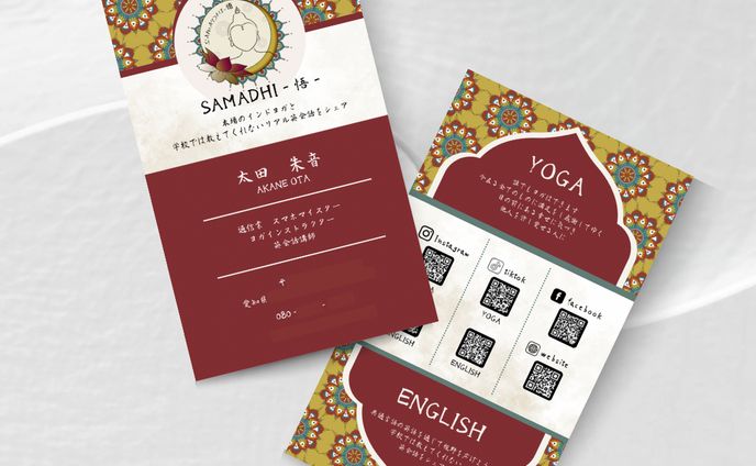 名刺デザイン　SAMADHI -悟- 様