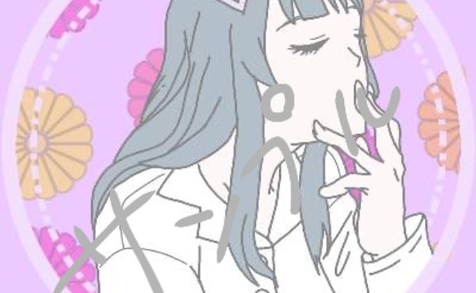 有償依頼・無償依頼