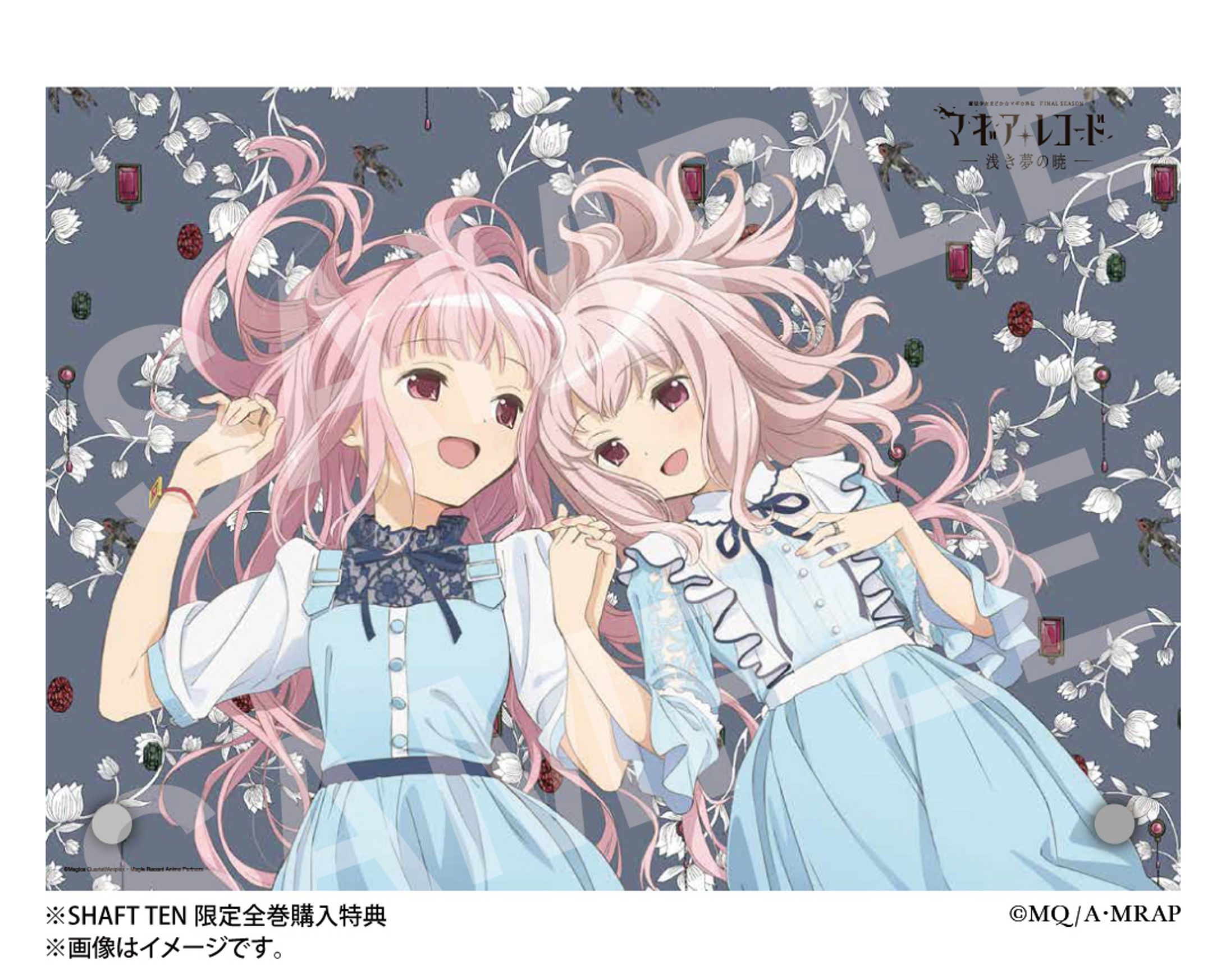 株式会社シャフト様 / アクリルアート背景イラスト-1