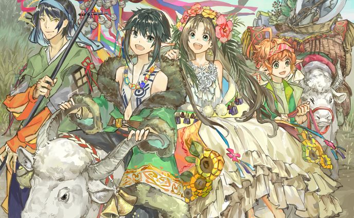 花婿と花嫁とお供
