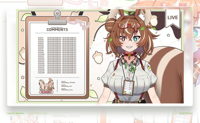Daming / OVERLAY DESIGN