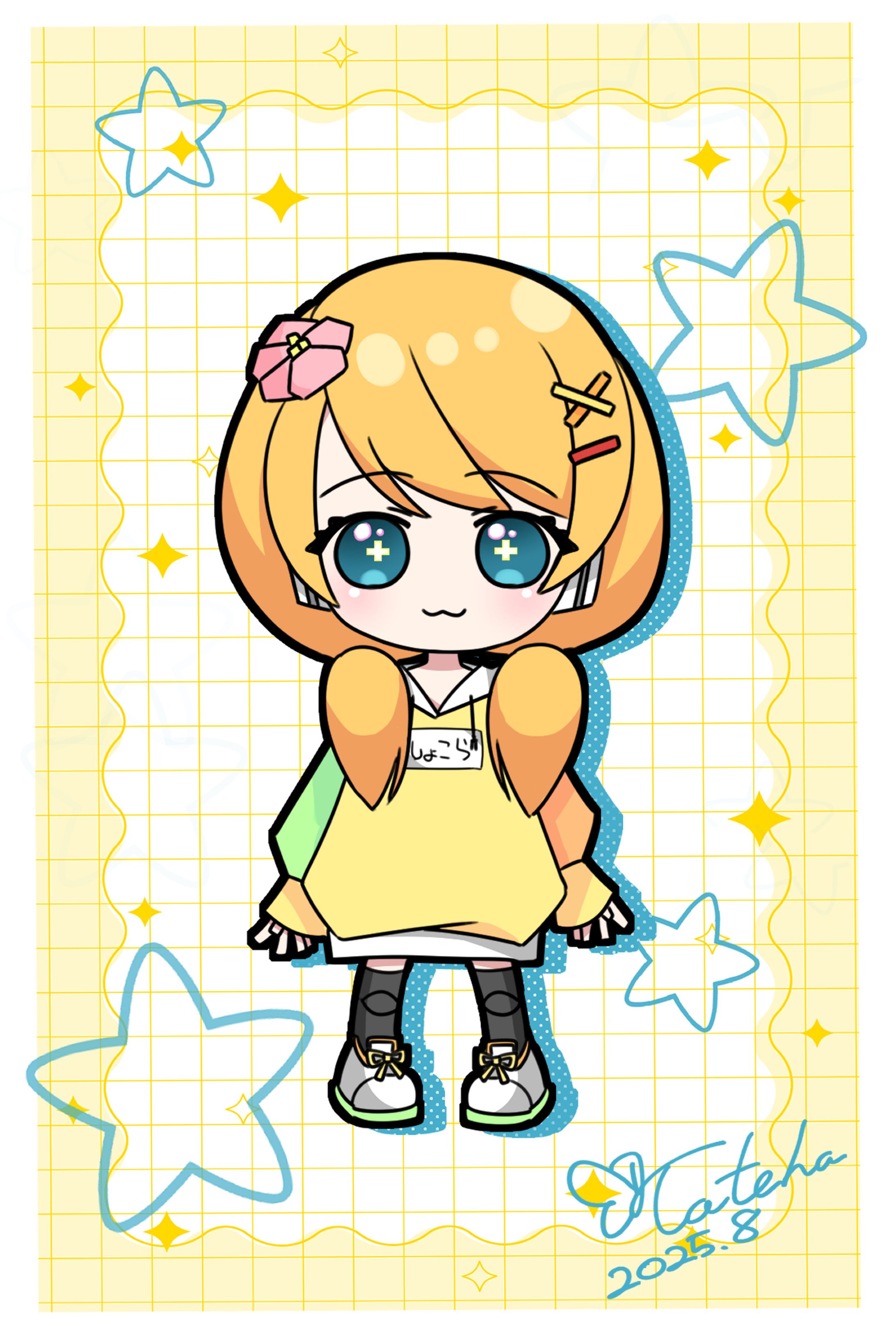 ファンアート-1