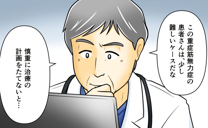 アルジェ二クスジャパン株式会社様Youtube動画