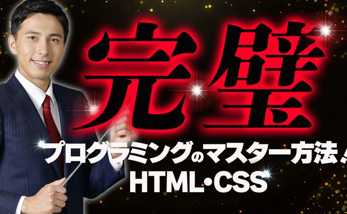 ビジネス系サンプル4