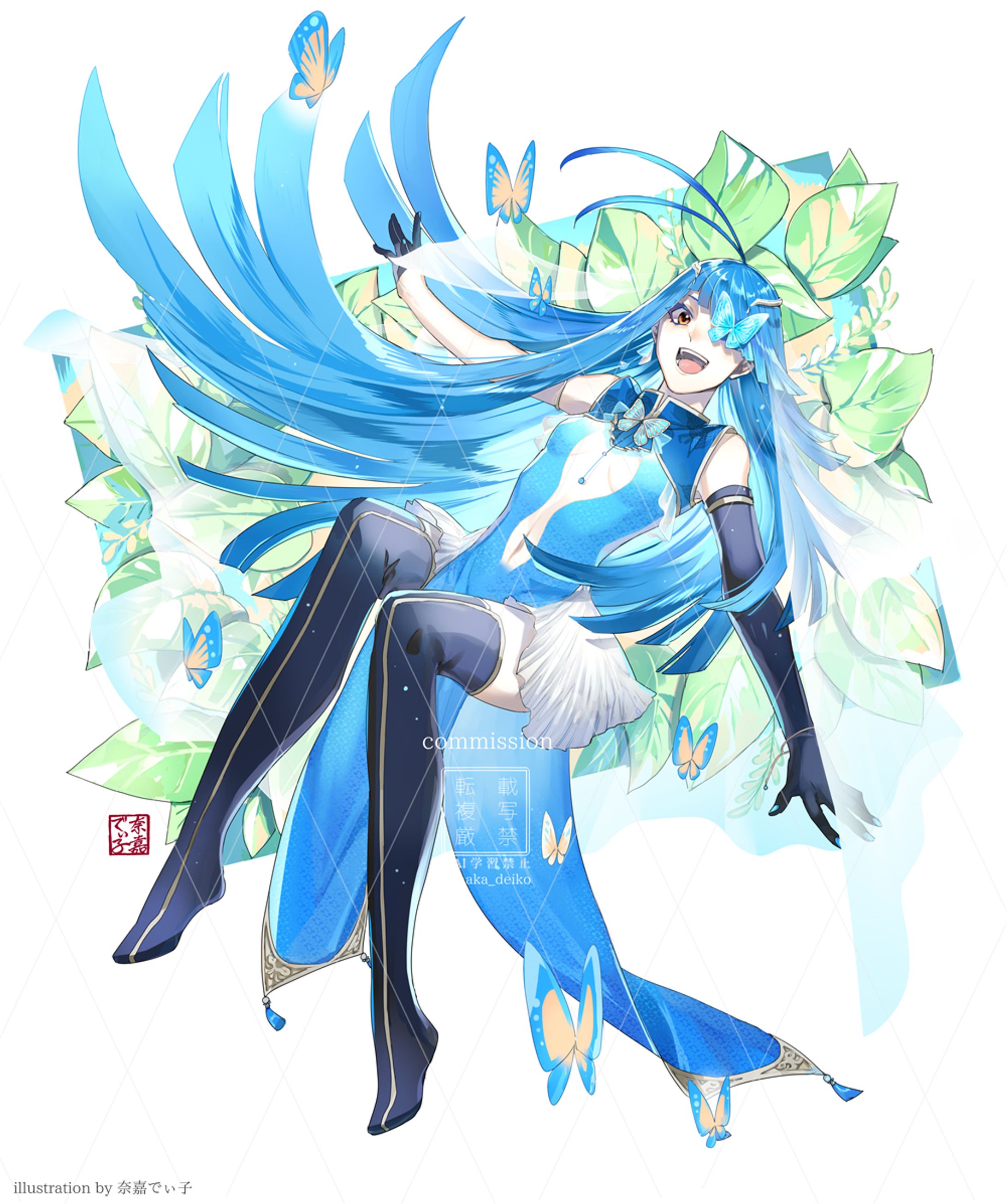 キービジュアル用一枚絵　者談様-1