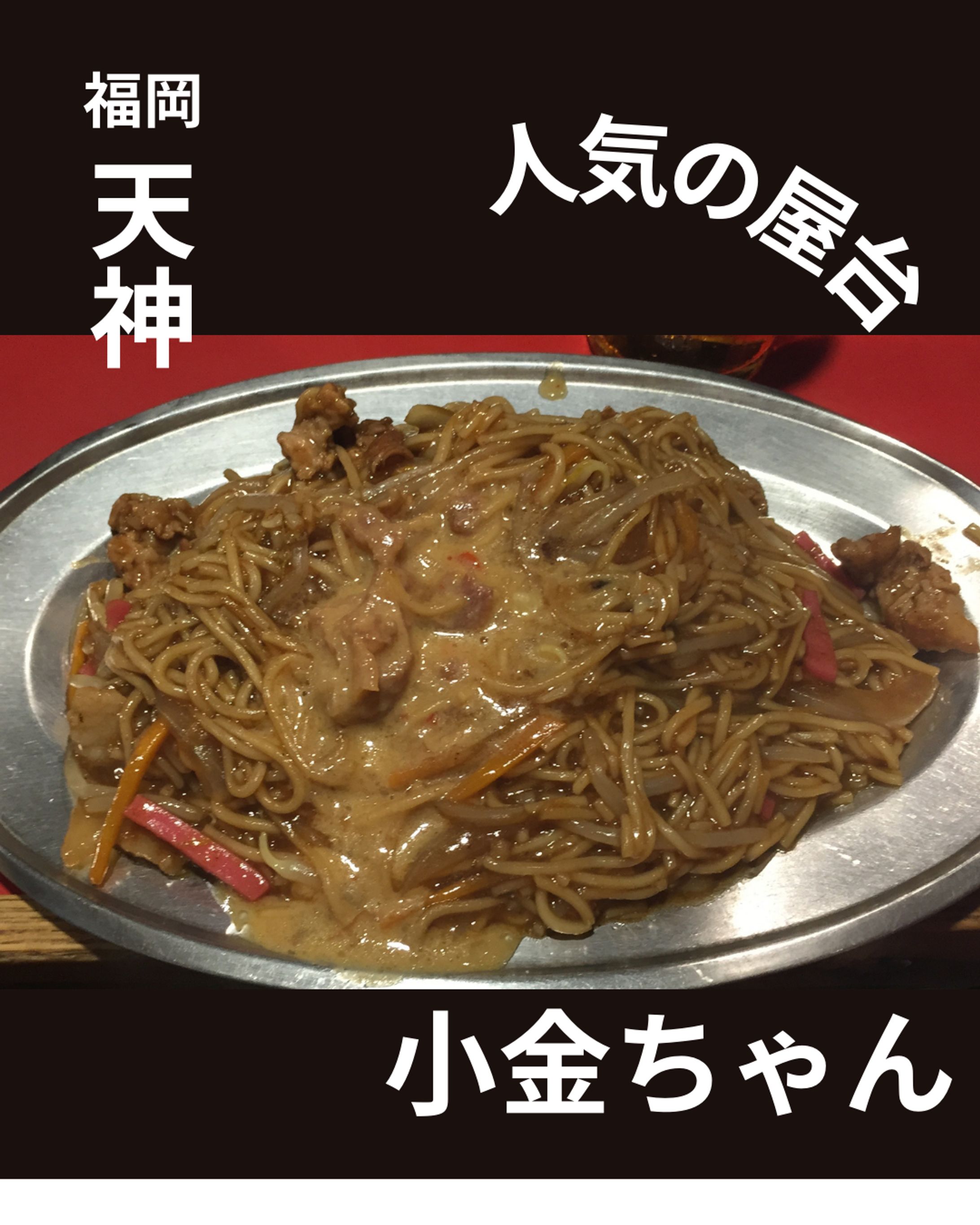 Instagram 運用資料①-1