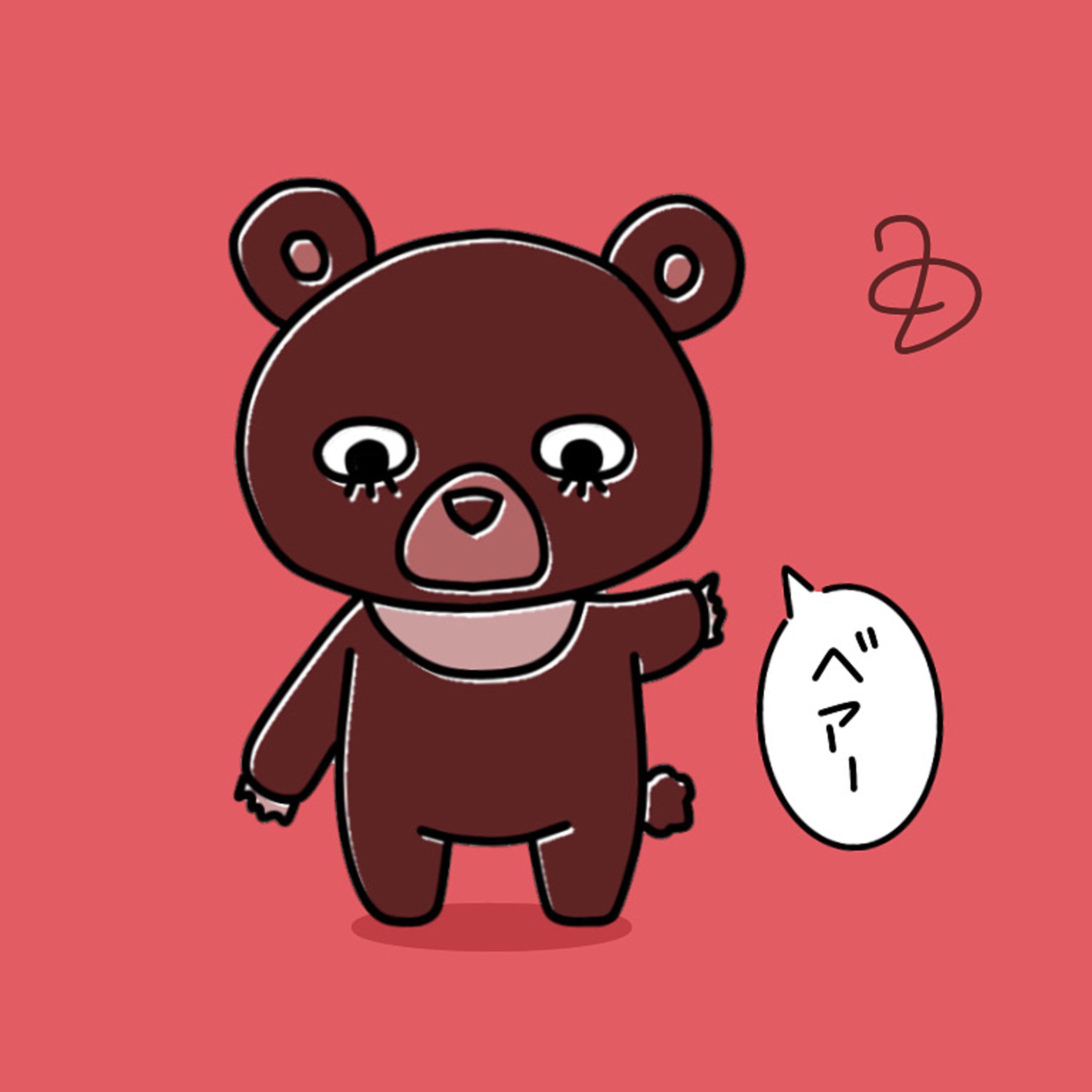 ⑦オリジナルイラスト(動物)-1
