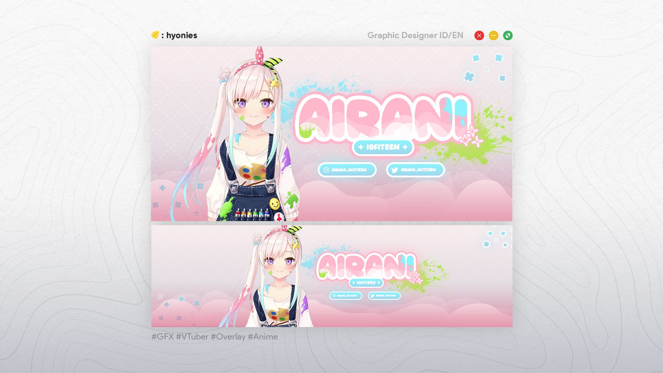 [VTuber] Airani Iofiteen Overlay-1