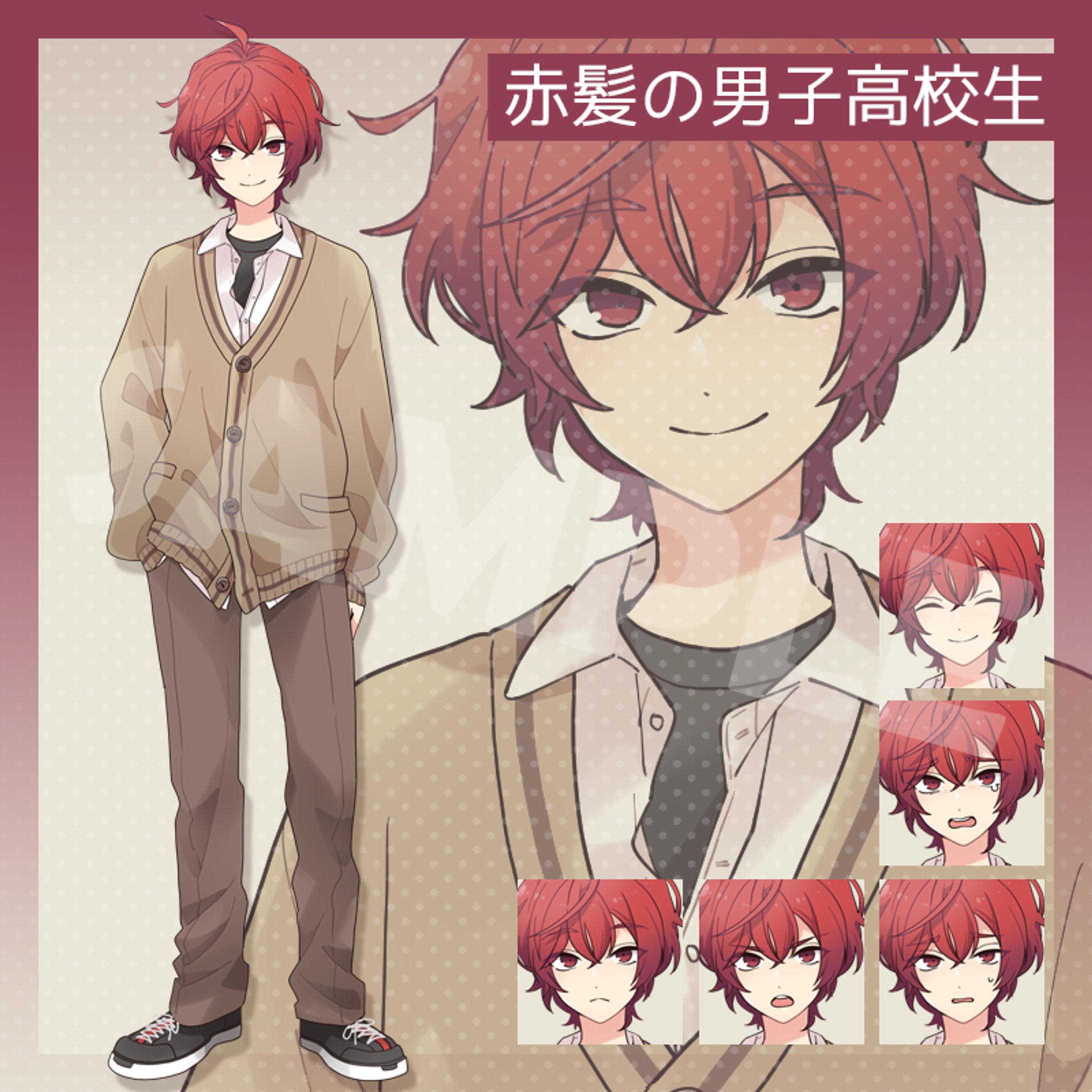 SKIMA_opt販売サンプル_03-1