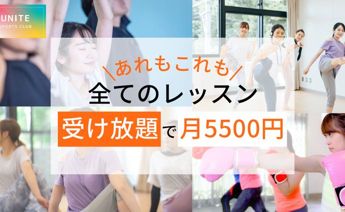 サイトヘッダーデザイン
