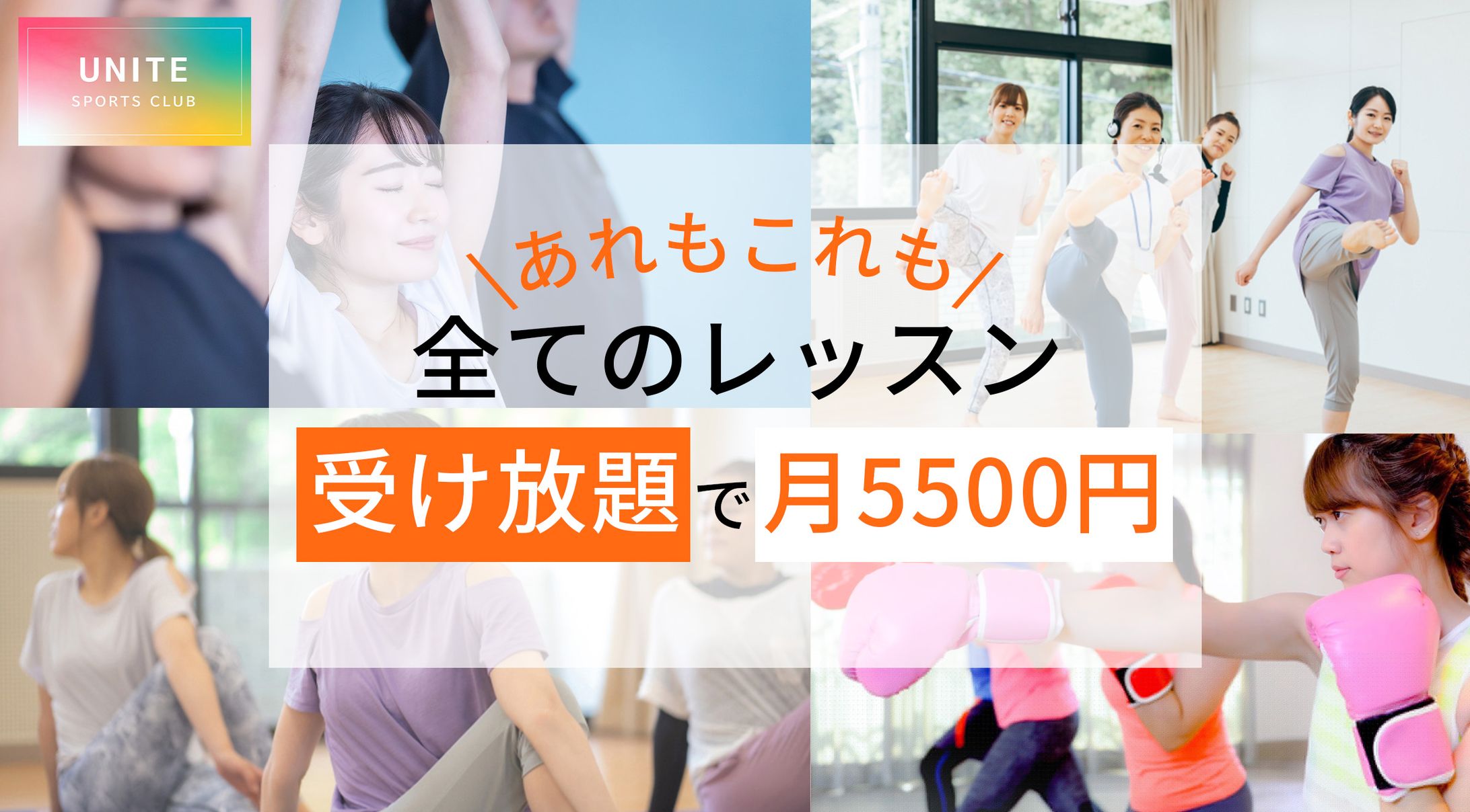 サイトヘッダーデザイン-1