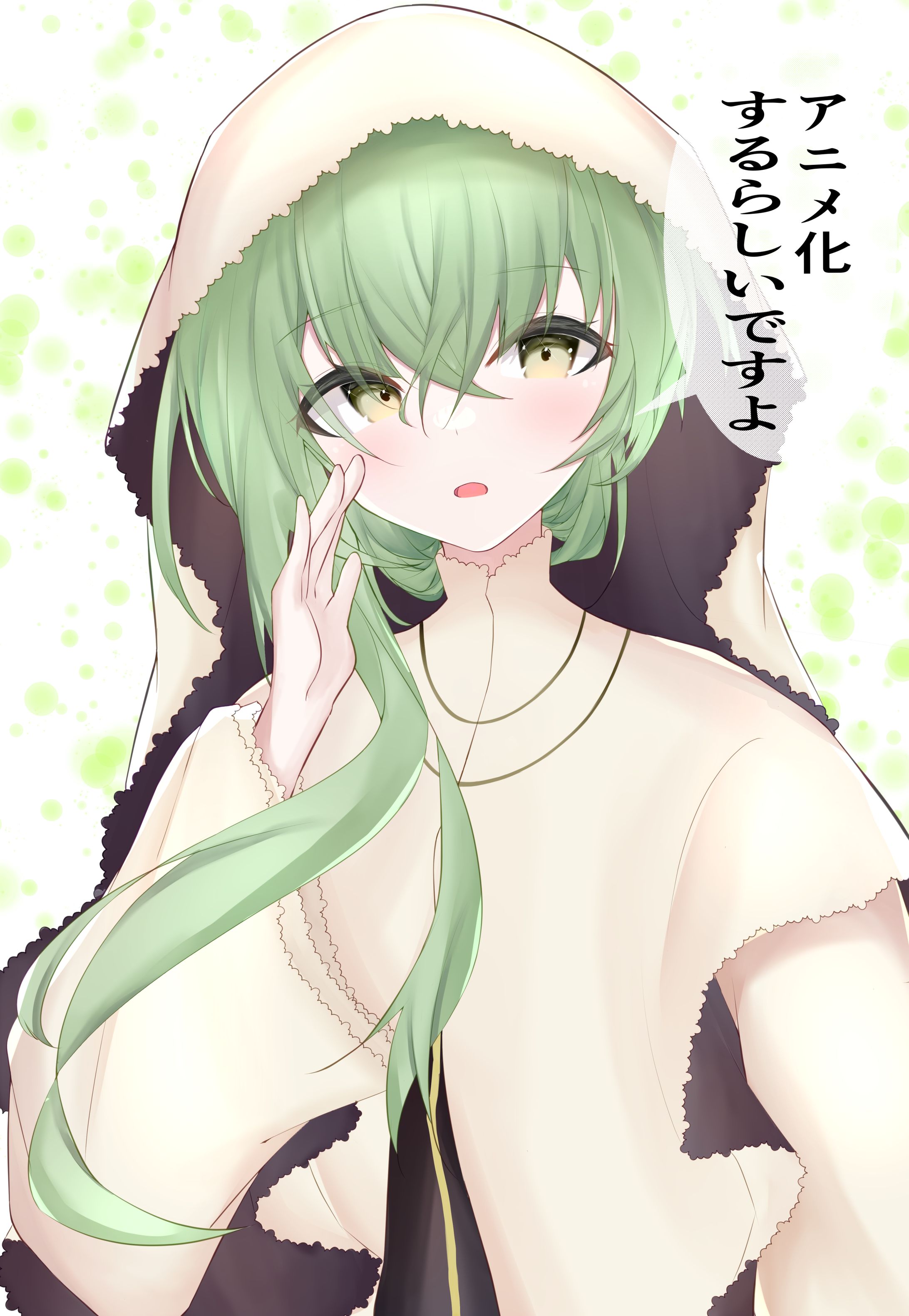 セシリア様-1