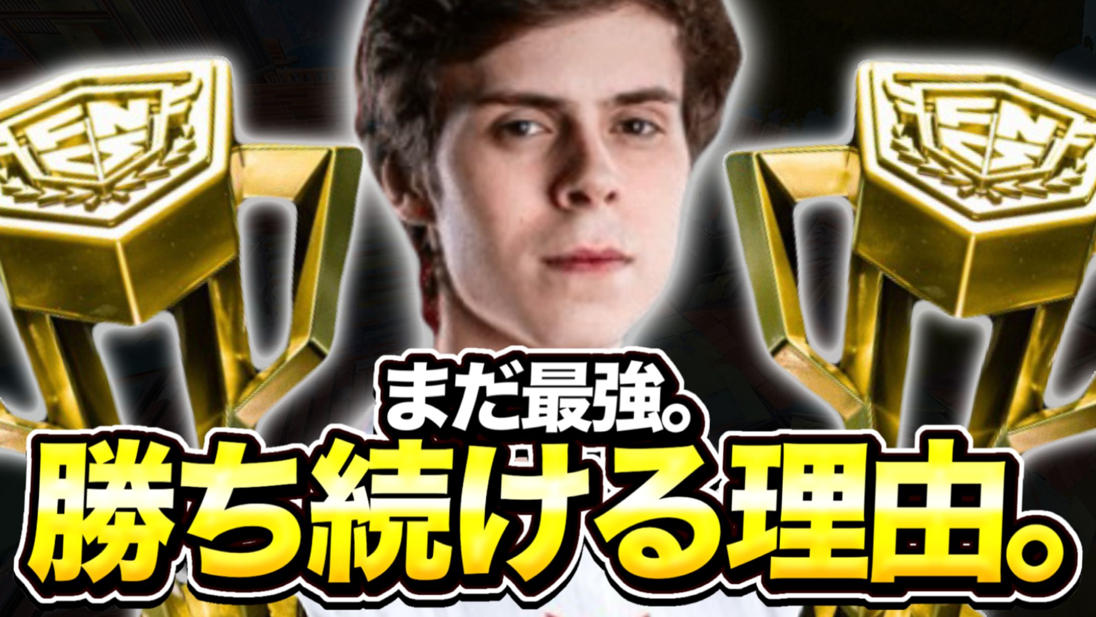 ばいきん/bykn様宛│サムネイル-1