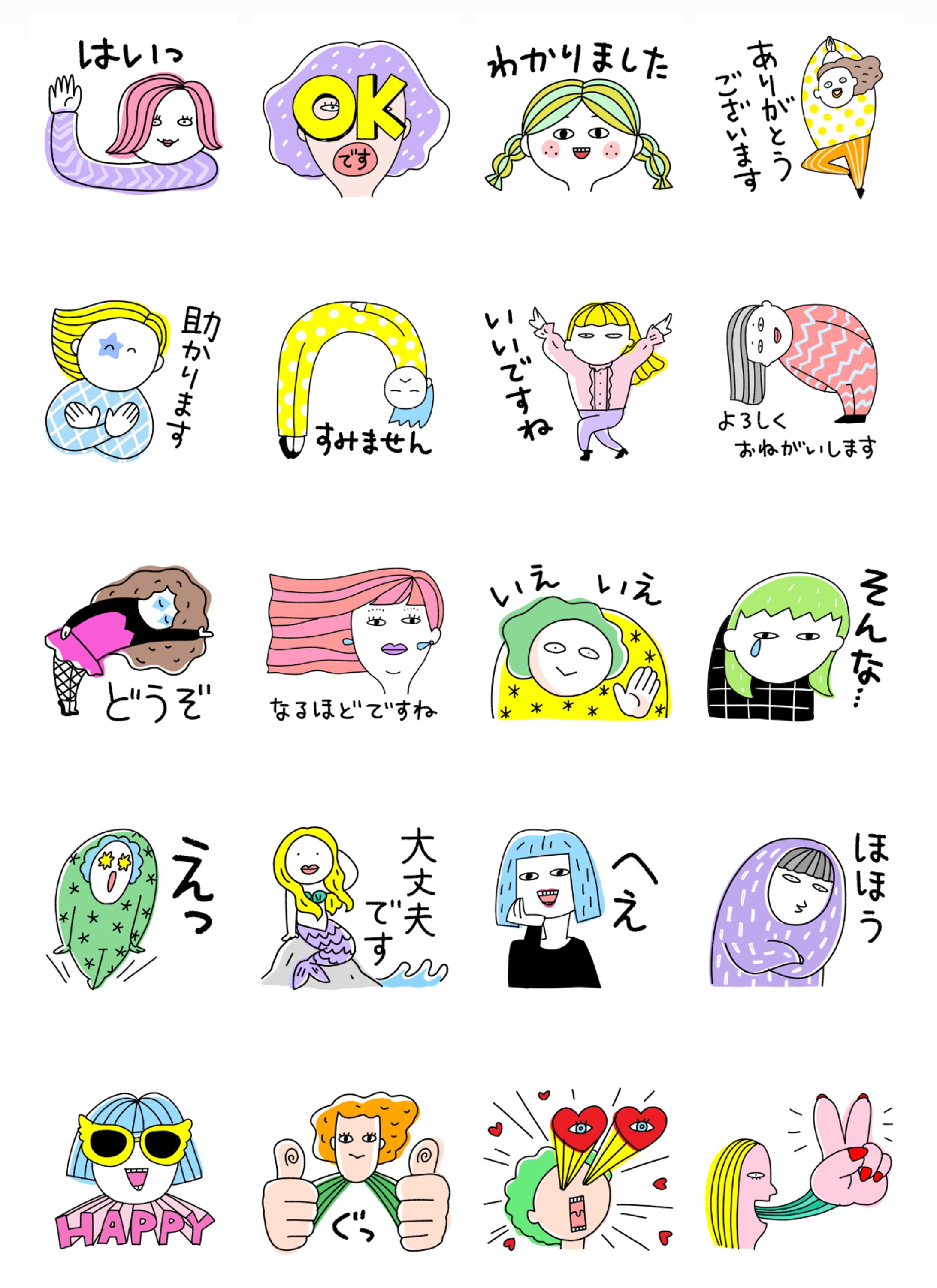 LINEクリエイターズスタンプ「カラフル☆虚無ガールスタンプ」-1