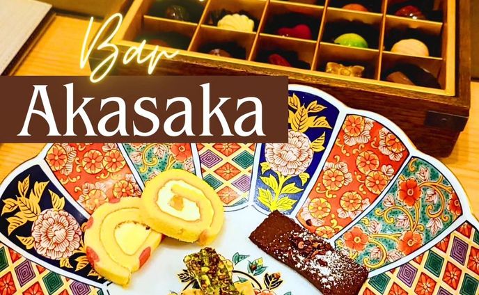 ✼••┈┈┈┈••✼••┈┈┈┈••✼

🌼Bar 和ごころ　　赤坂

ミシュラン3ツ星レストラン出身ショコラティエがお酒と共に楽しむために創作したBAR専用チョコ全21種がイチオシ🫶

マスターが、チョコレートを一つ一つ説明してくれて本当に迷いました！
宝石箱から伊万里の美皿へ盛りつけされるとまた
違う華やかさ🌼

ペアリングを叶えるマリアージュメニューから、その日の気分にピッタリのお酒を出してくれます。

ノンアルコールメニューも多数あり、食後にちょっと甘いものを楽しむひとときに◎
店内は清潔感があって料亭のような、まさに和ごころが溢れています。
バー特有の暗く大人なイメージと真逆の暖かみのある雰囲気でとても入りやすいです🌷

営業時間　　@barwagokoro
18:00～25:00
定休日　日曜日 （年内は12/30まで営業、新年は1/4より）

予算	
〜￥5,000

クレジットカード	
利用可 (VISA、Mastercard、Amex、Diners、JCB)
QRコード決済	
PayPay
✼••┈┈┈┈••✼••┈┈┈┈••✼
#赤坂バー
#bar和ごころ赤坂
#bar和ごころ
#チョコレート中毒
#オシャレバー
#赤坂見附グルメ 
#赤坂グルメ
#akasaka
#バー